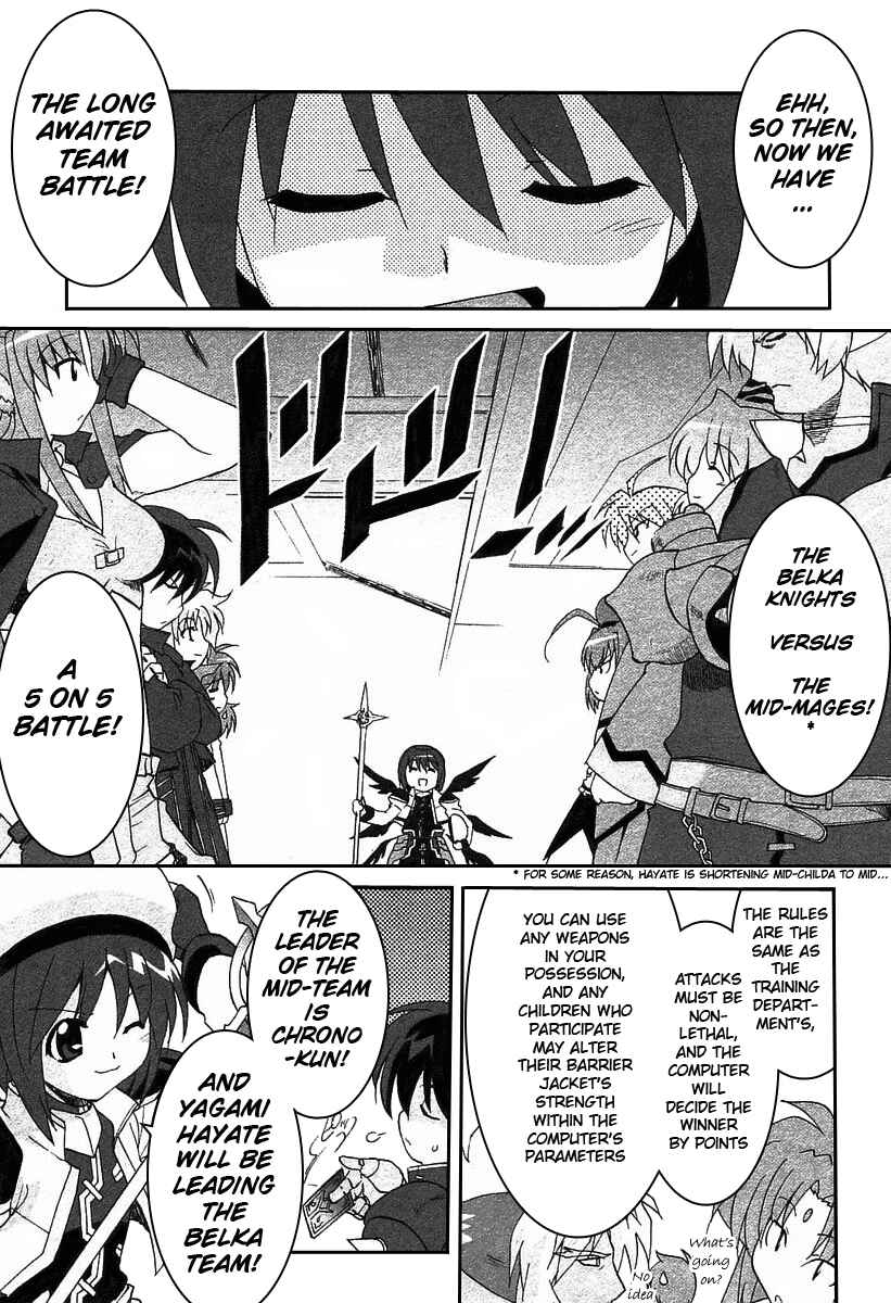 Mahou Shoujo Lyrical Nanoha A's Chapter 7 - Page 16
