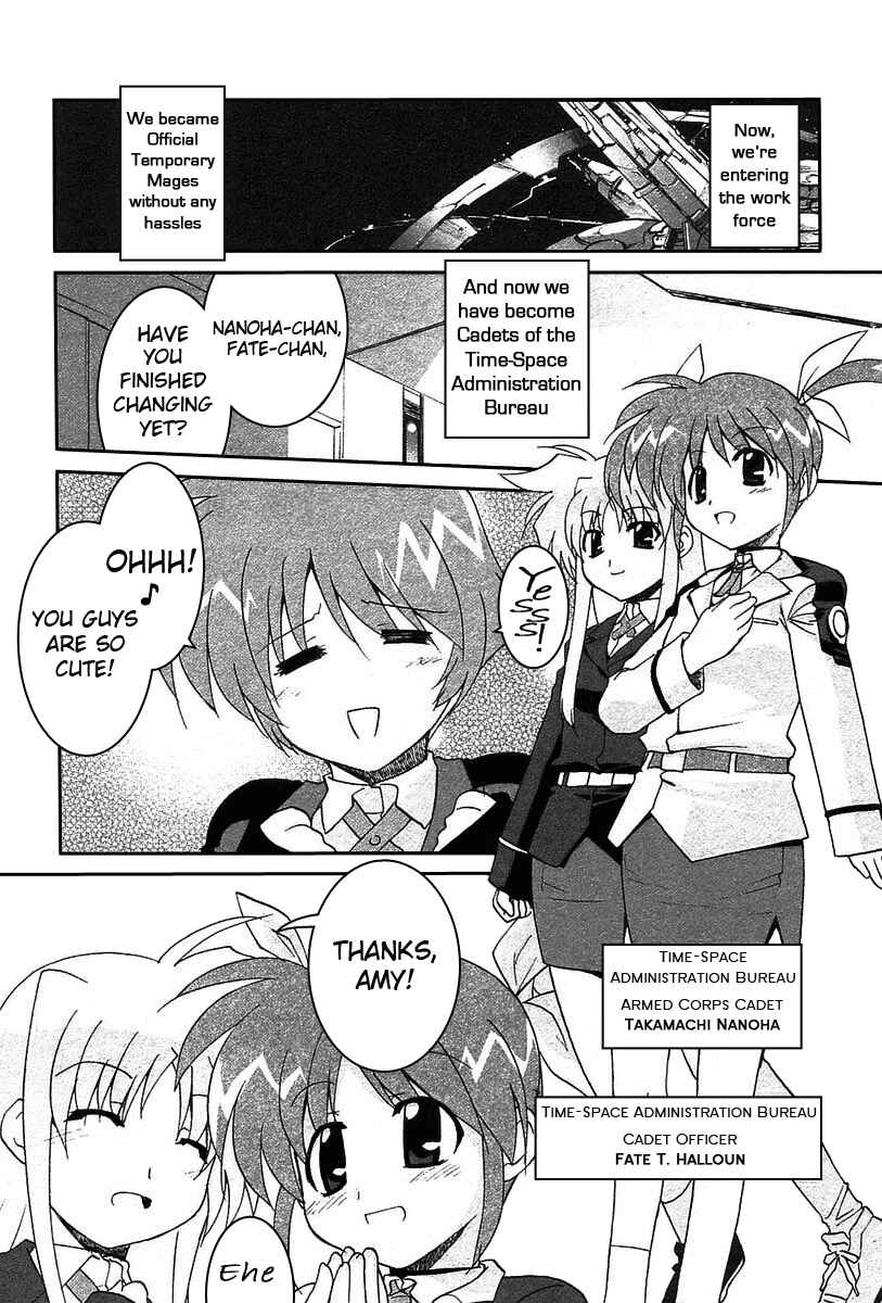 Mahou Shoujo Lyrical Nanoha A's Chapter 7 - Page 3