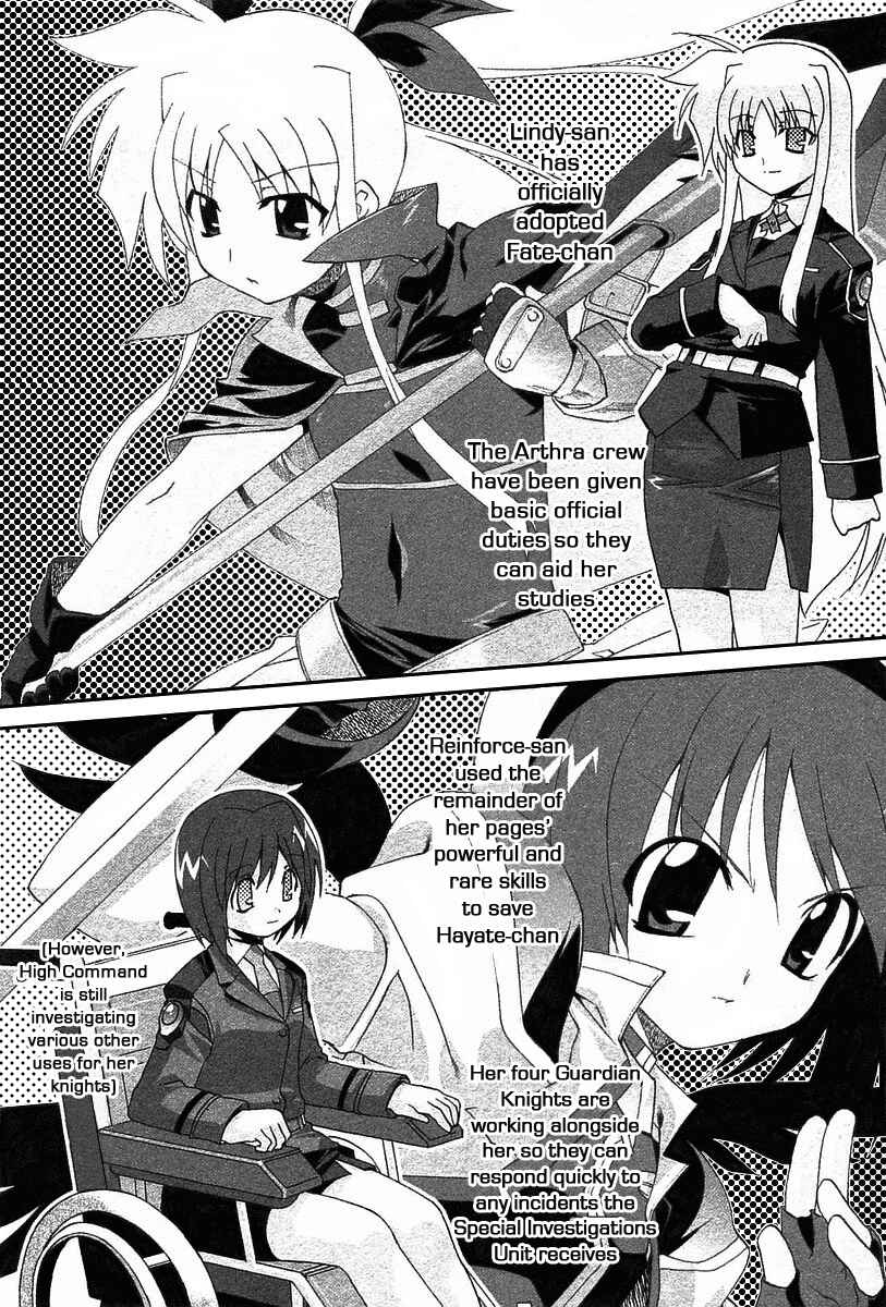 Mahou Shoujo Lyrical Nanoha A's Chapter 7 - Page 5