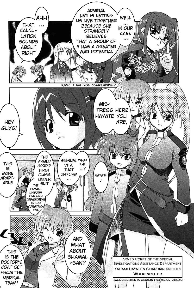 Mahou Shoujo Lyrical Nanoha A's Chapter 7 - Page 7