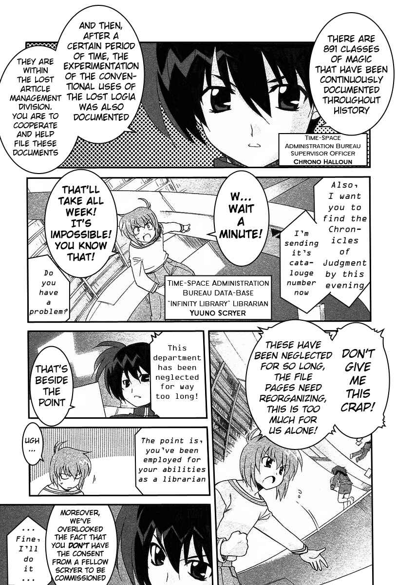 Mahou Shoujo Lyrical Nanoha A's Chapter 7 - Page 9