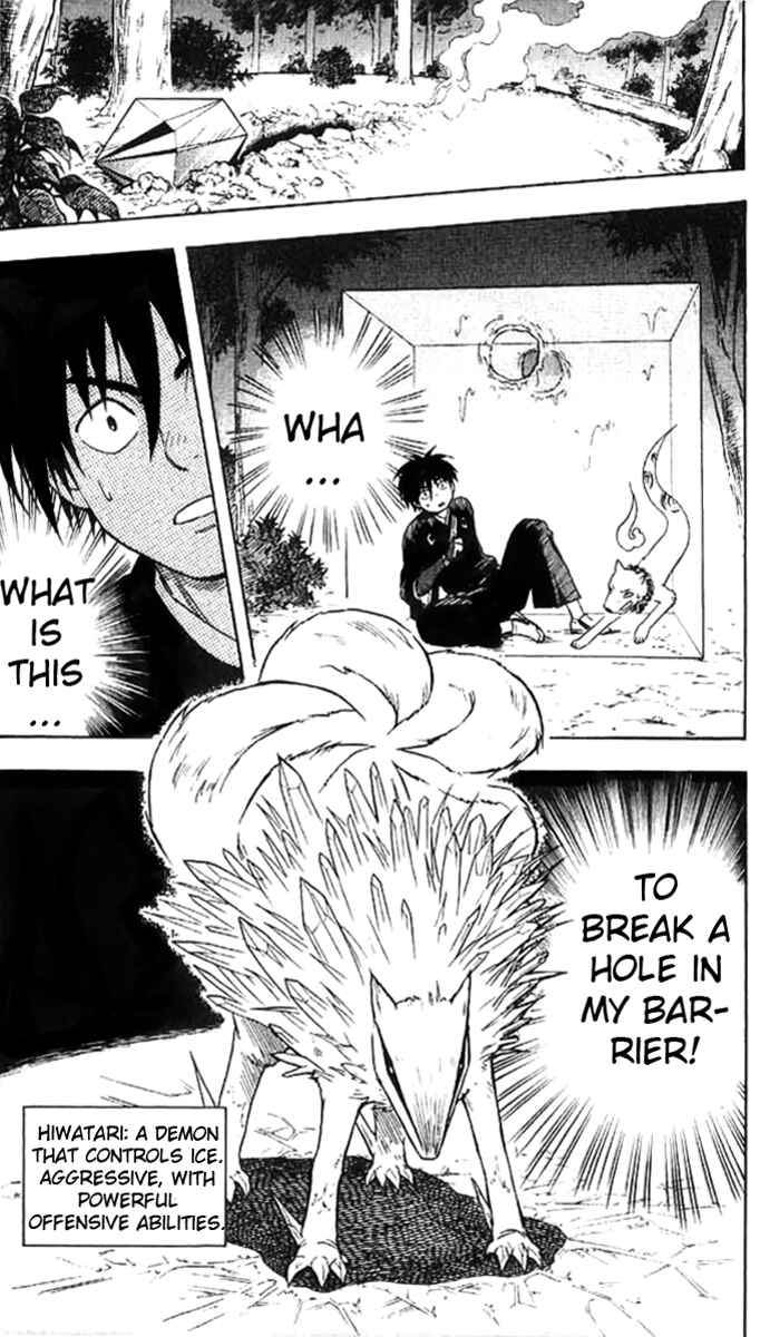 Kekkaishi Chapter 18 - Page 1