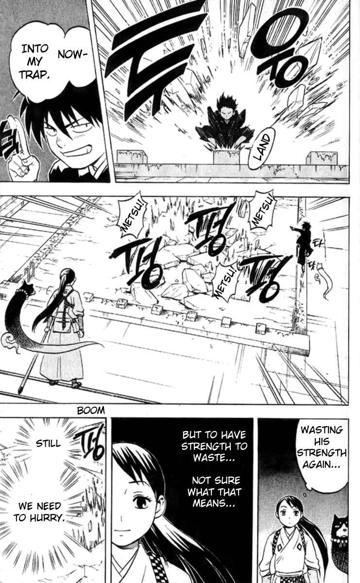 Kekkaishi Chapter 18 - Page 12