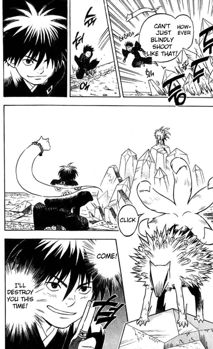 Kekkaishi Chapter 18 - Page 15
