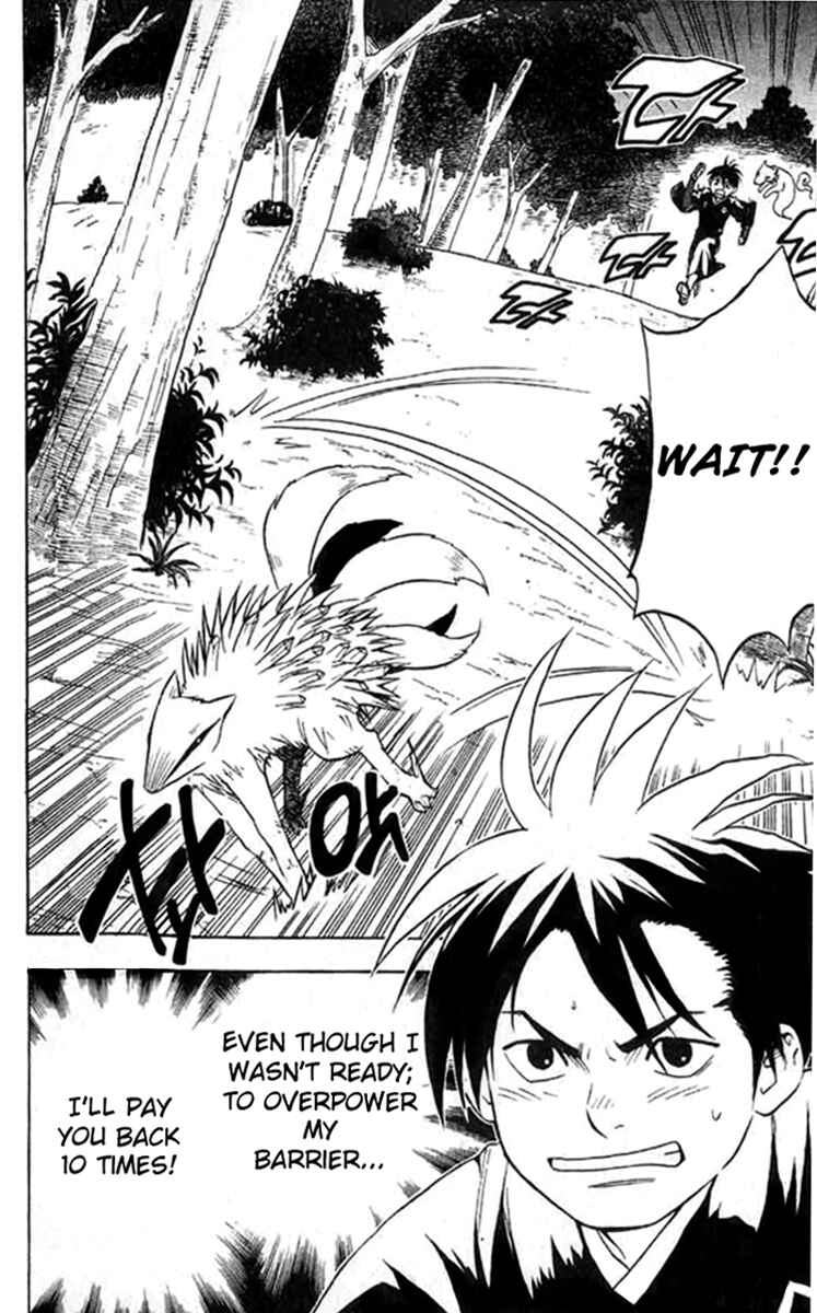 Kekkaishi Chapter 18 - Page 3