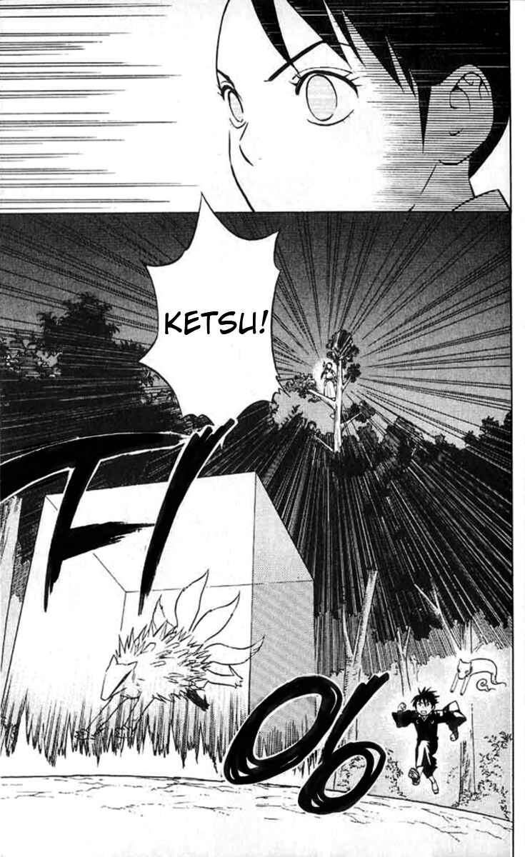 Kekkaishi Chapter 18 - Page 6