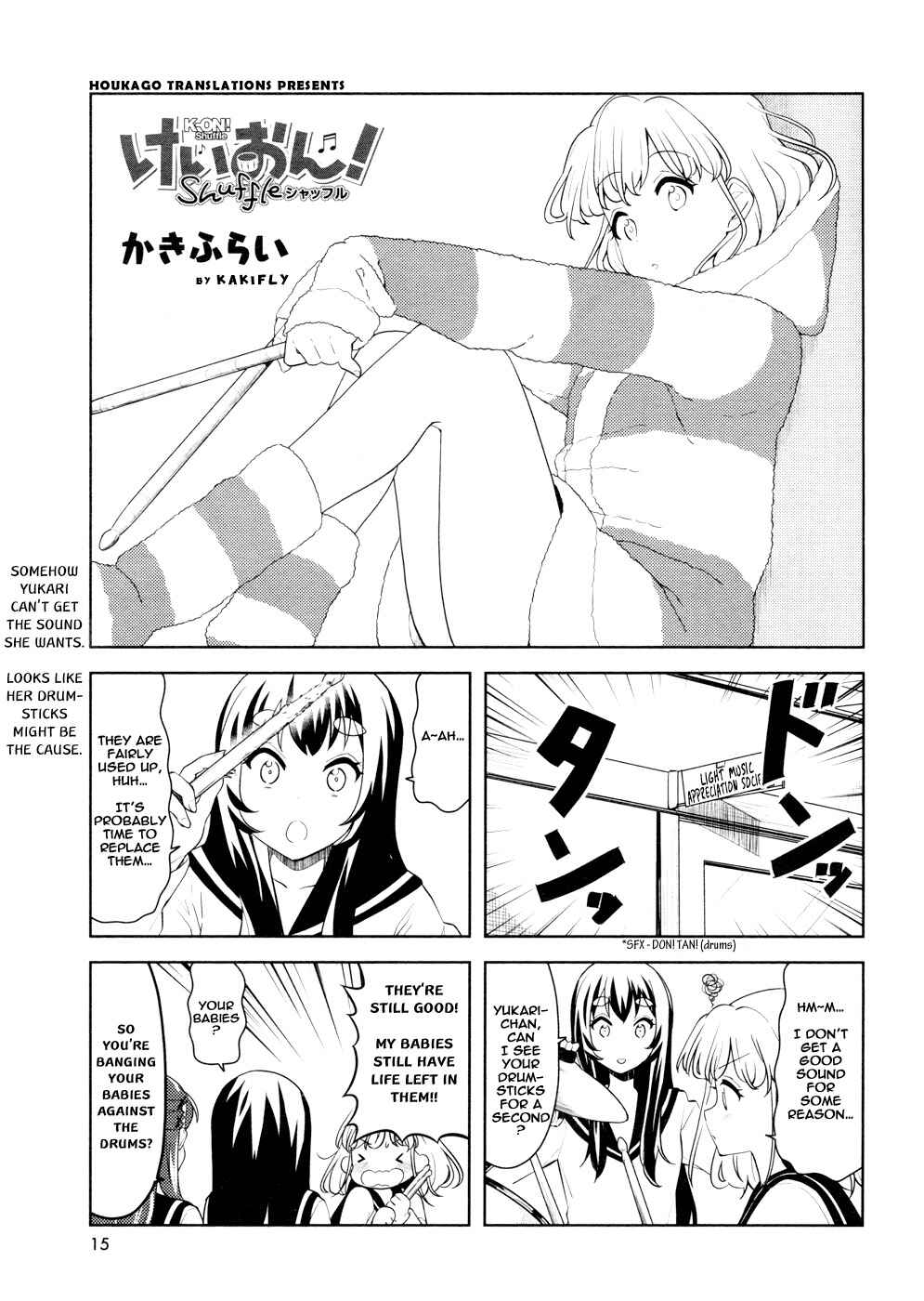 K-ON! Shuffle Chapter 19 - Page 1