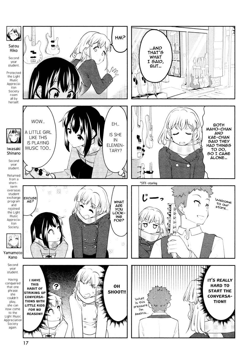 K-ON! Shuffle Chapter 19 - Page 3