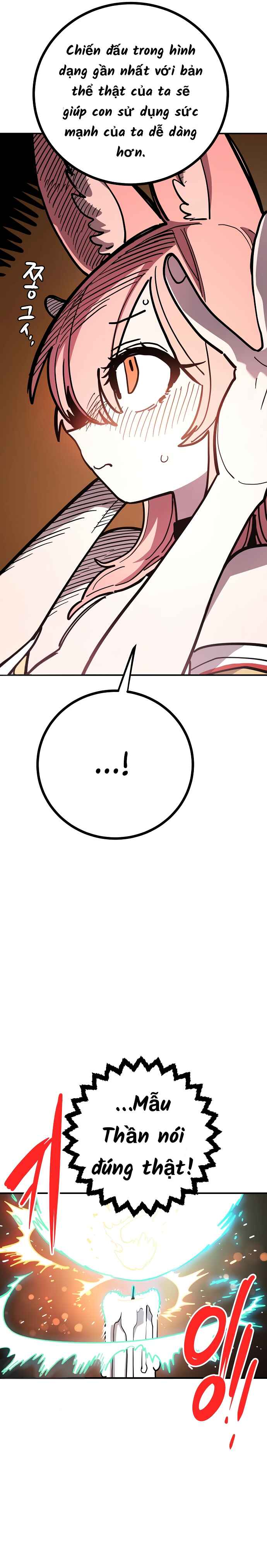 Player Chapter 234 - Page 14