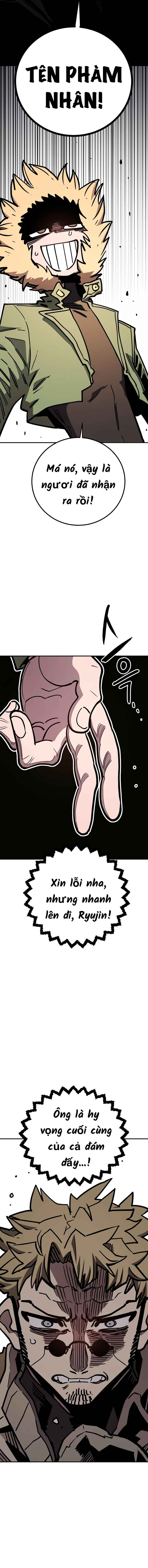 Player Chapter 234 - Page 19