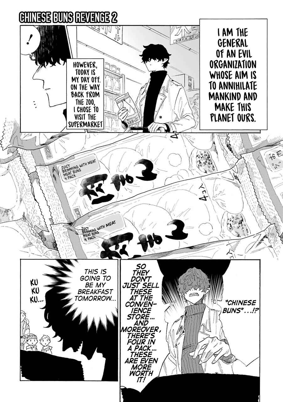 Mr. Villain's Day Off Chapter 16.2 - Page 2
