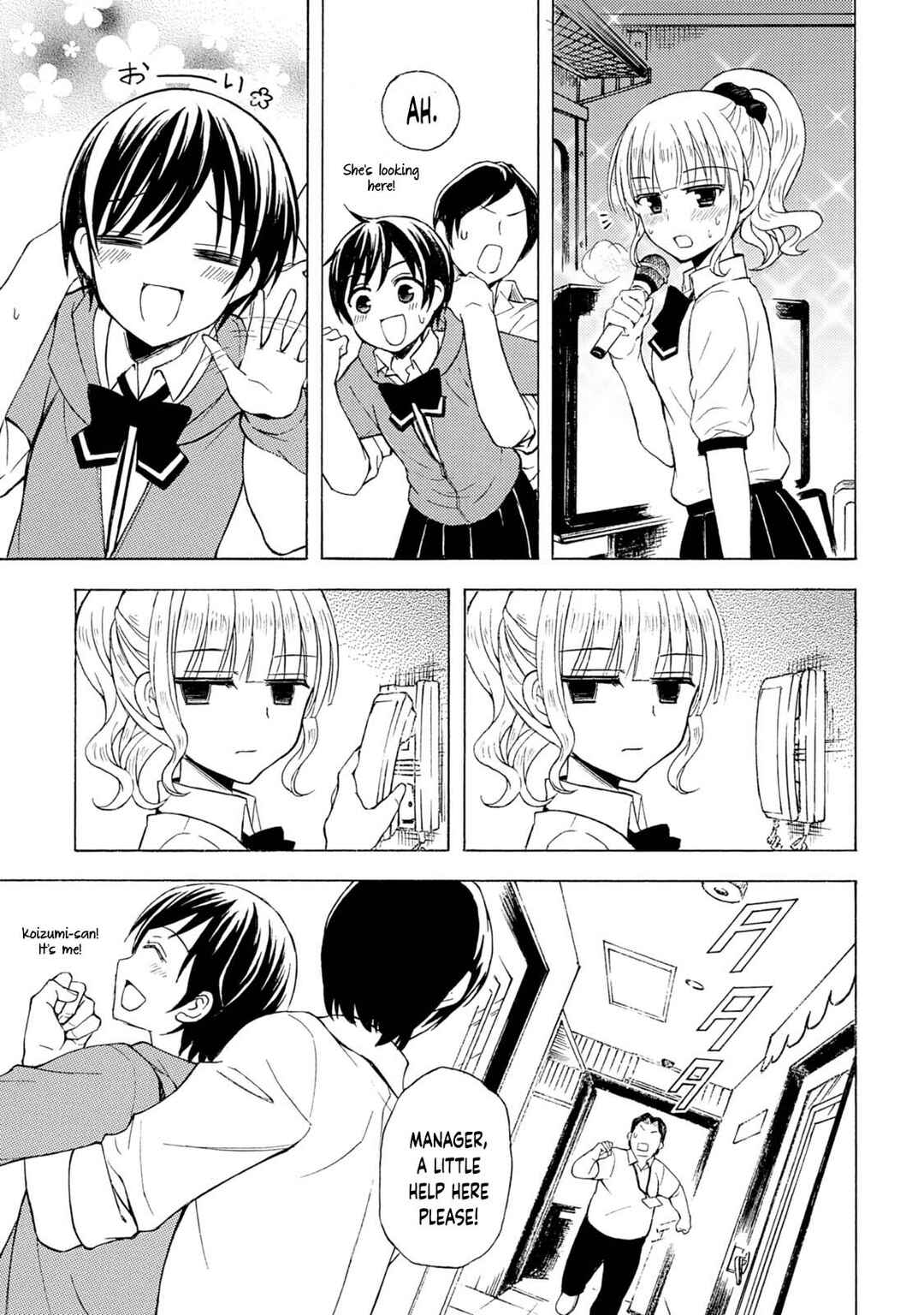 Ramen Daisuki Koizumi-san Chapter 38 - Page 11