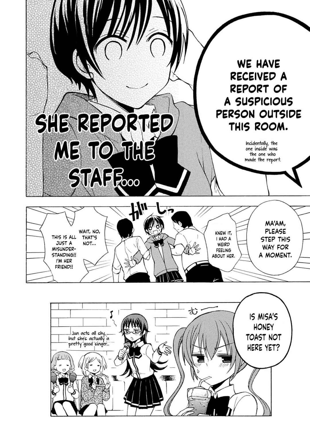 Ramen Daisuki Koizumi-san Chapter 38 - Page 12