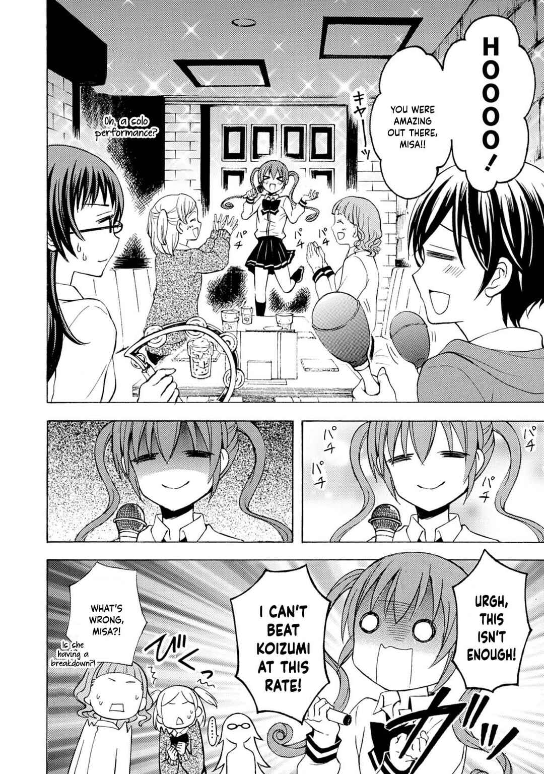 Ramen Daisuki Koizumi-san Chapter 38 - Page 3