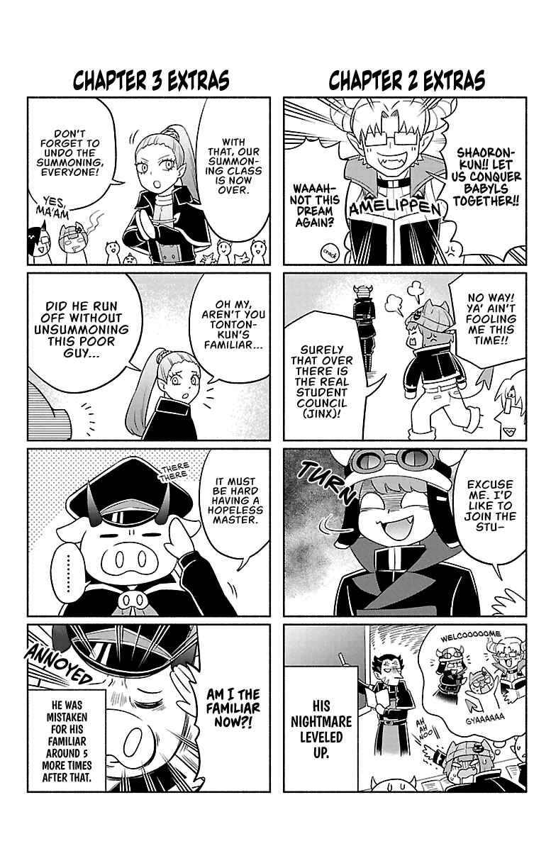 We are the Main Characters of the Demon World! Chapter 9.5 - Page 2