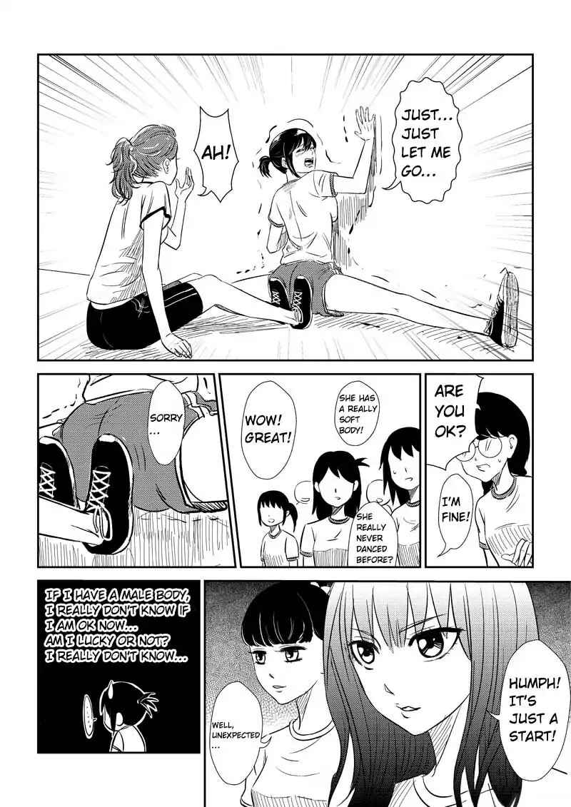 The Basketball Girl Chapter 21 - Page 8