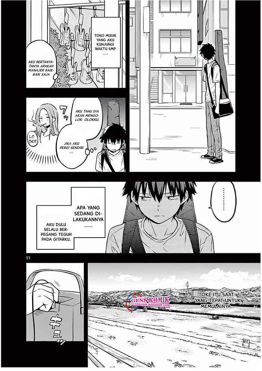 Nidome no Natsu, Nidoto Aenai Kimi Chapter 1.1 - Page 17