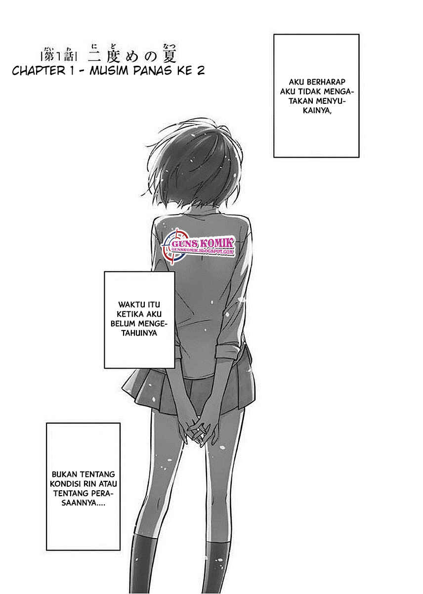 Nidome no Natsu, Nidoto Aenai Kimi Chapter 1.1 - Page 6