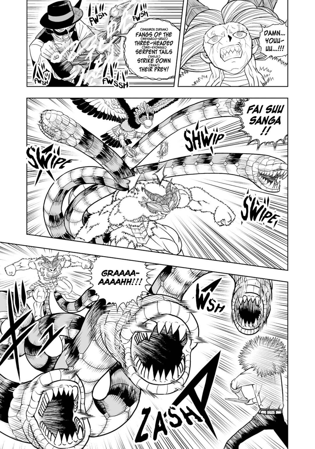 Zatch Bell! 2 Chapter 11 - Page 11
