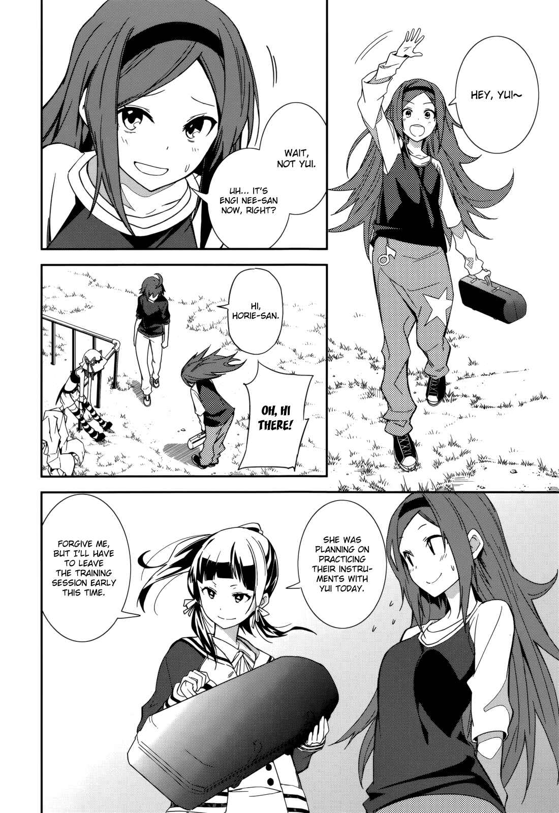 Yumekui Merry Chapter 84 - Page 8
