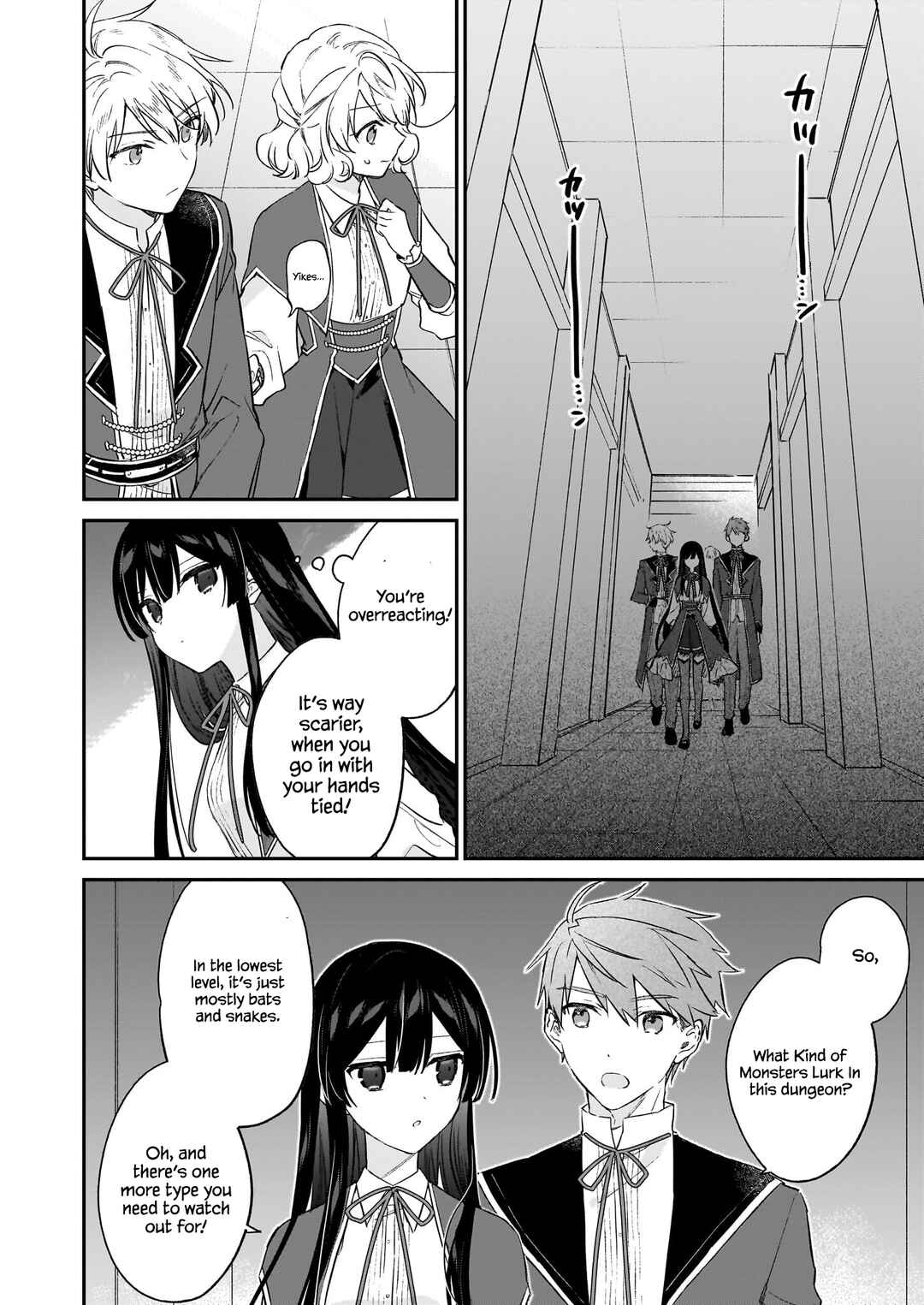 Akuyaku Reijou Level 99: Watashi wa Ura Boss desuga Maou de wa Arimasen Chapter 21.2 - Page 11