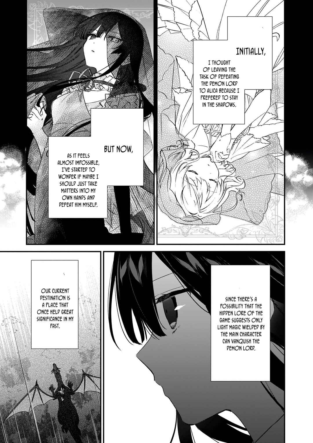 Akuyaku Reijou Level 99: Watashi wa Ura Boss desuga Maou de wa Arimasen Chapter 21.2 - Page 4