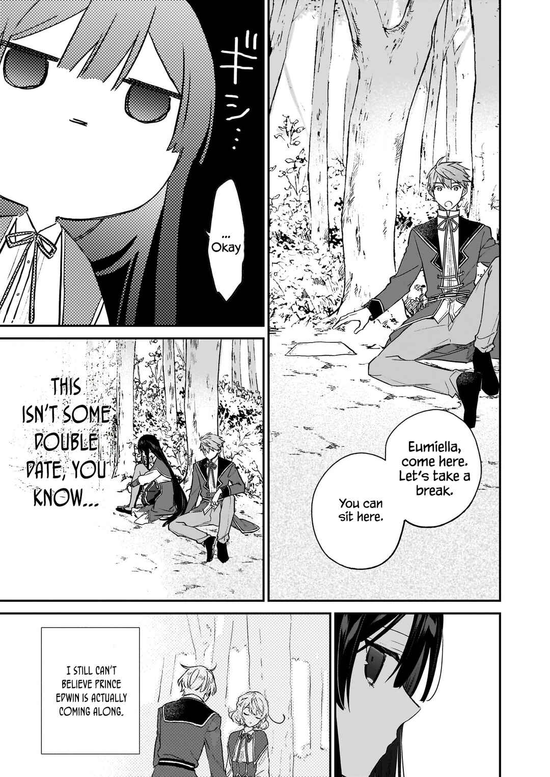 Akuyaku Reijou Level 99: Watashi wa Ura Boss desuga Maou de wa Arimasen Chapter 21.2 - Page 8
