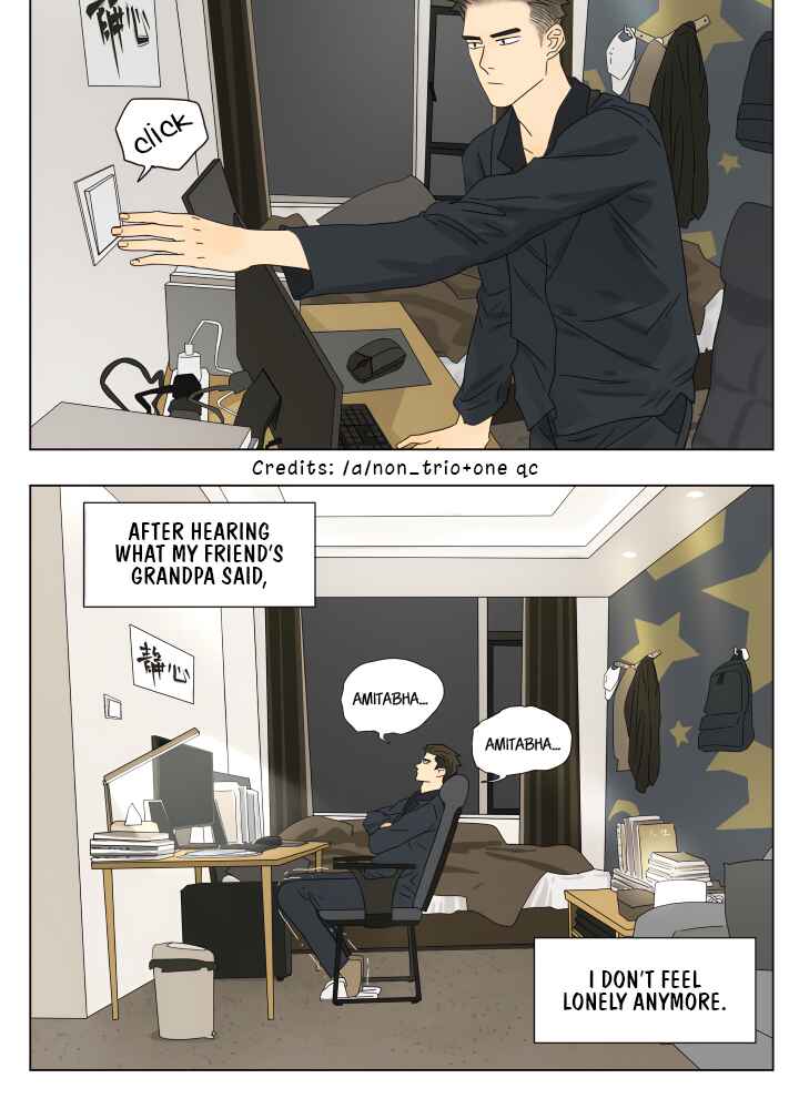Nán Hào Shàng Fēng Chapter 87 - Page 5