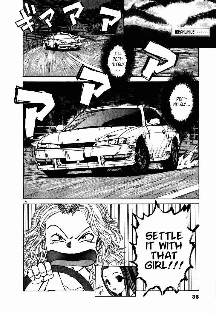 Over Rev! Chapter 46 - Page 16