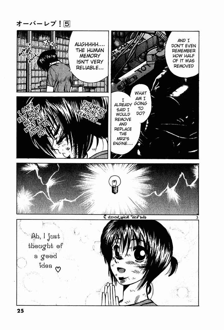 Over Rev! Chapter 46 - Page 3