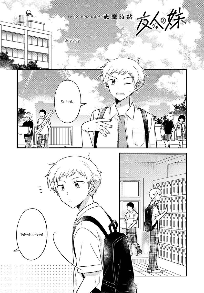 Dachi no Imouto Chapter 21 - Page 1