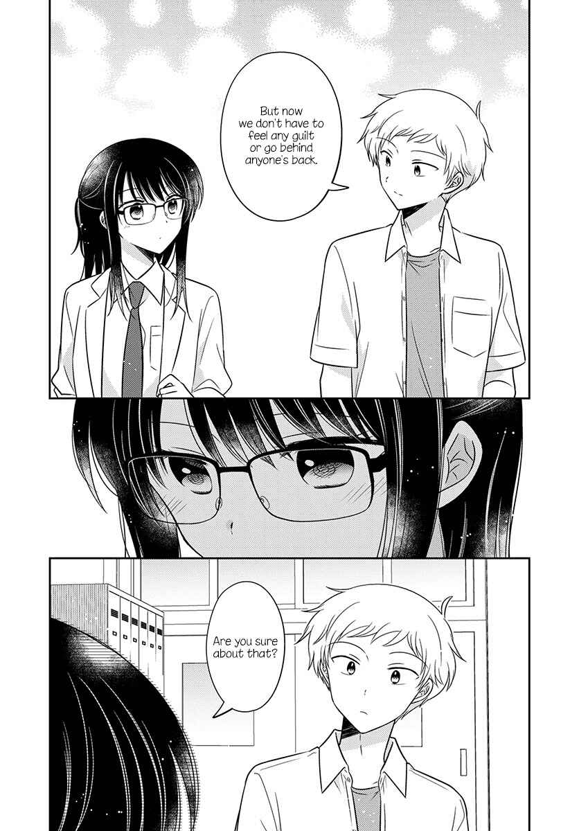 Dachi no Imouto Chapter 21 - Page 13