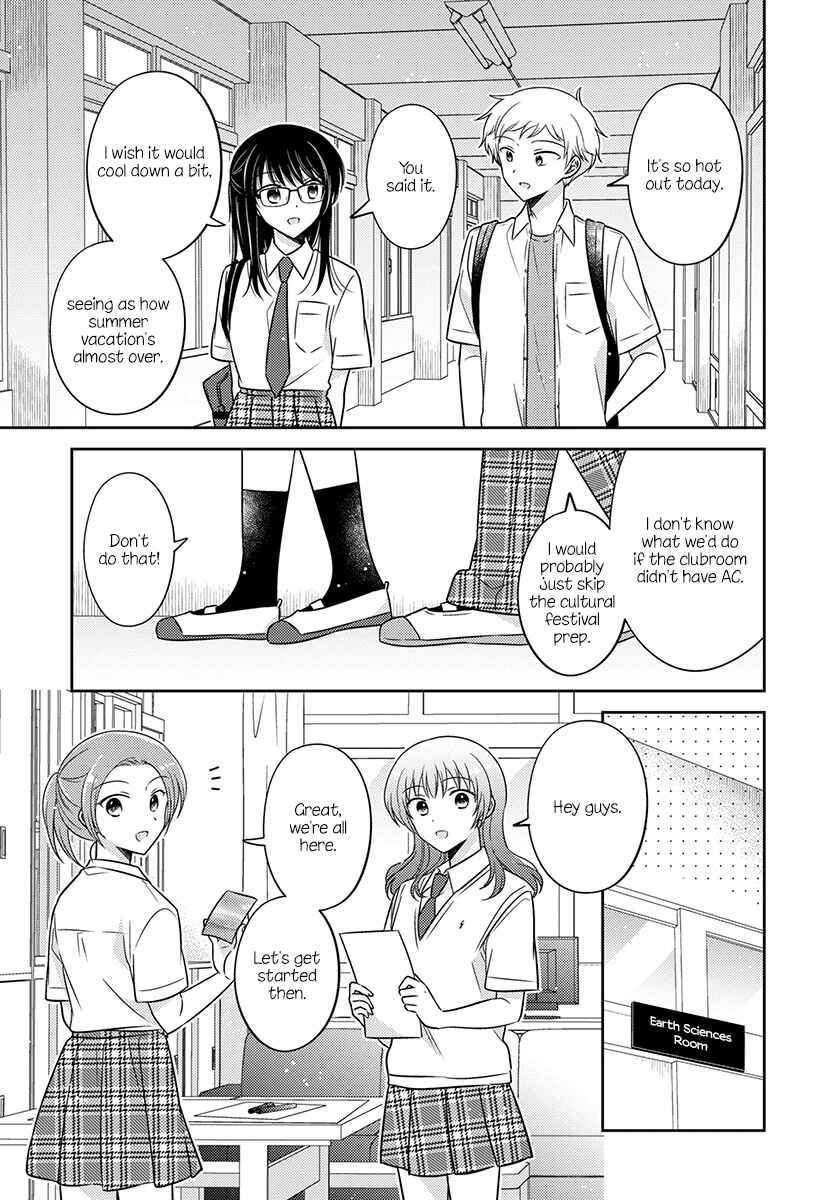 Dachi no Imouto Chapter 21 - Page 3