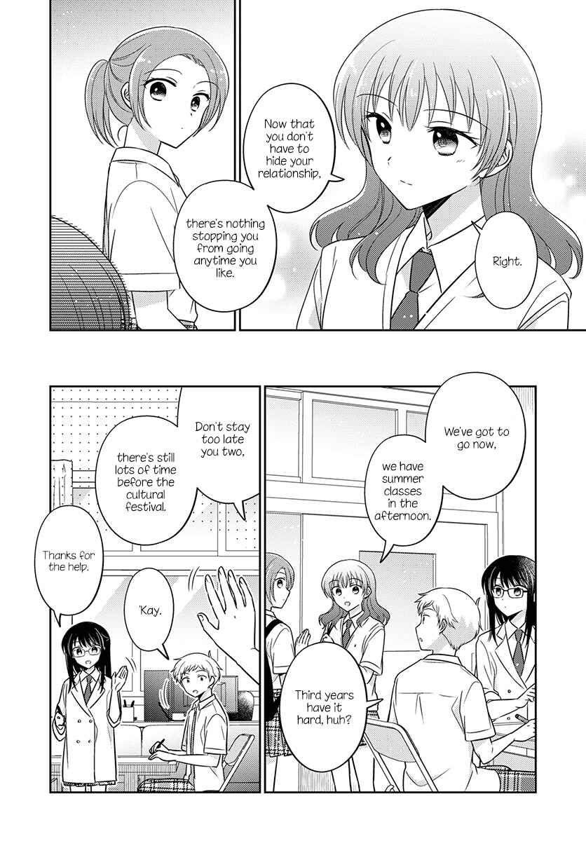 Dachi no Imouto Chapter 21 - Page 6