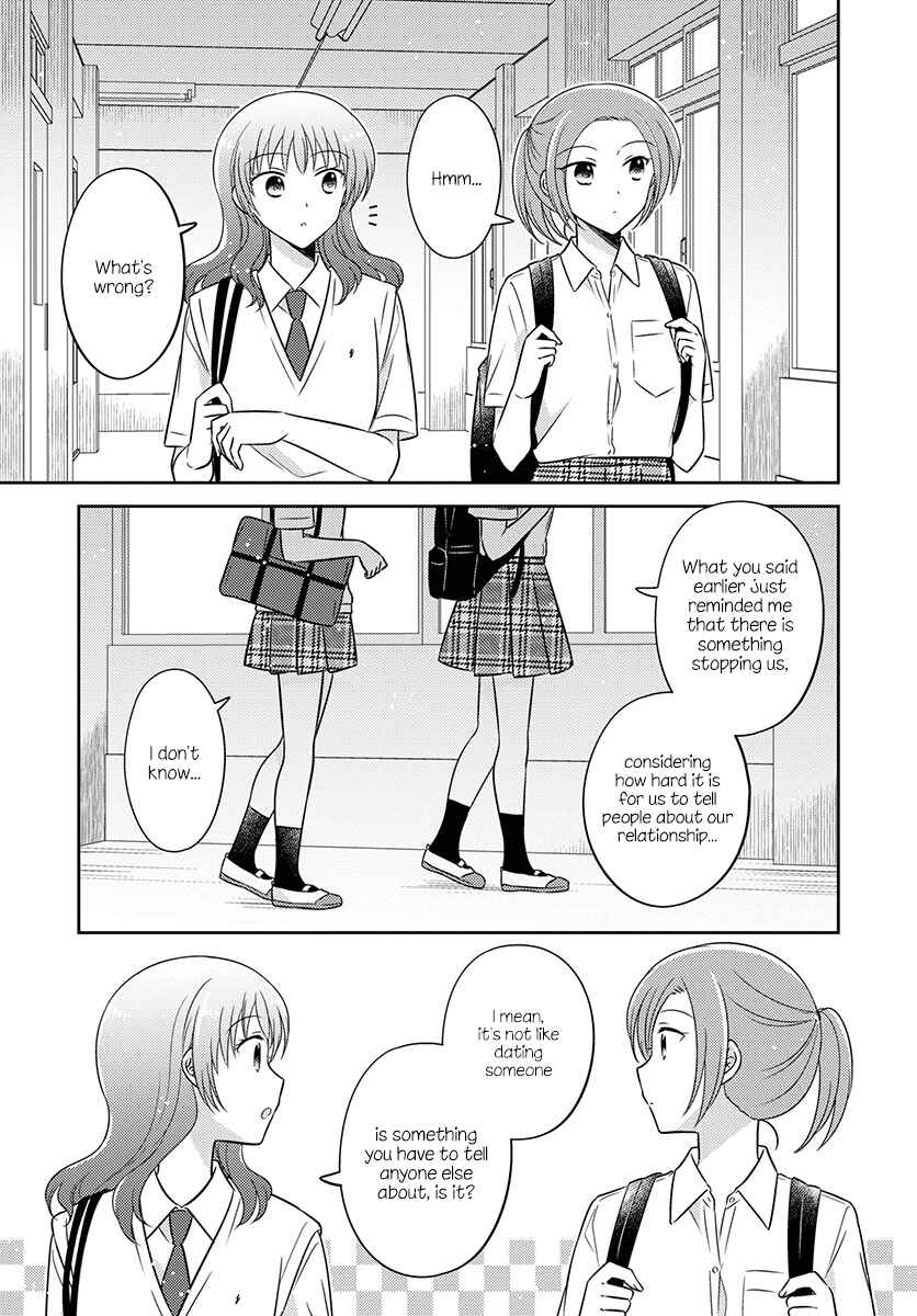 Dachi no Imouto Chapter 21 - Page 7