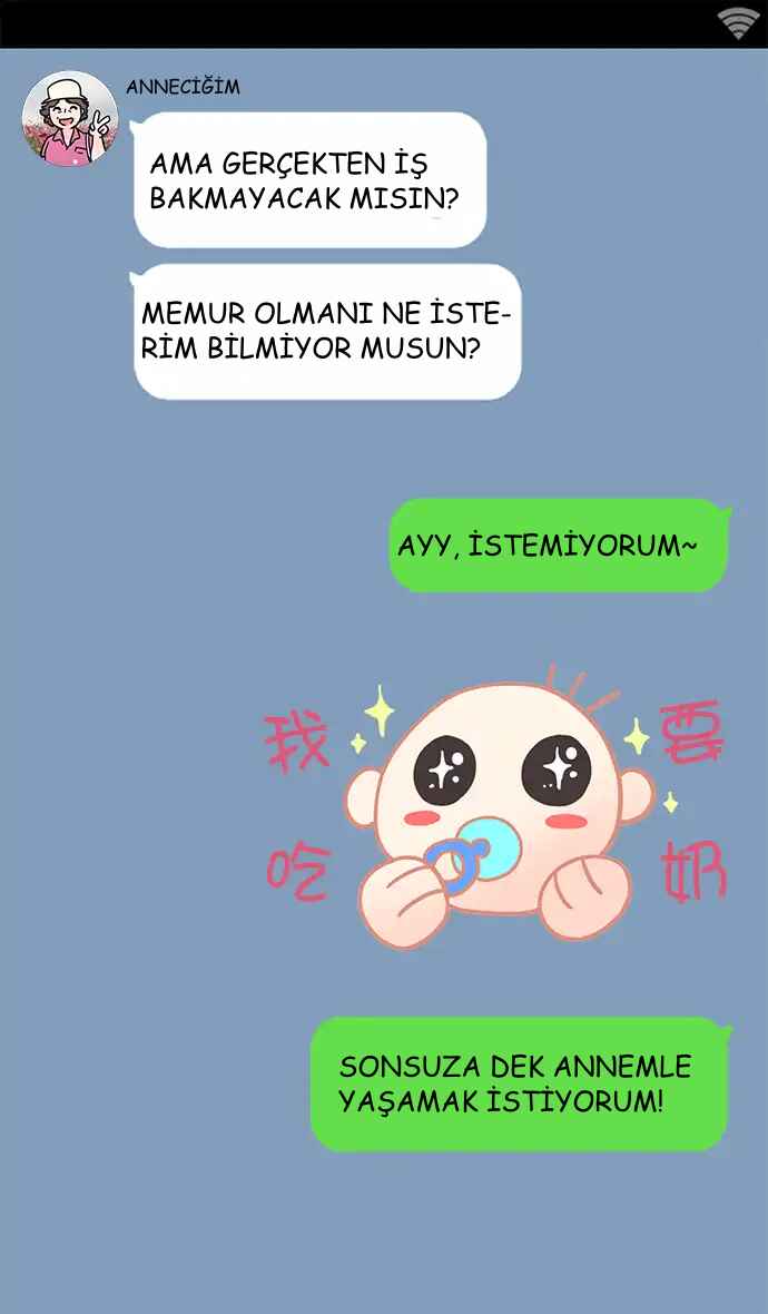 Texts of the Three Kingdoms Chapter 2 - Page 5