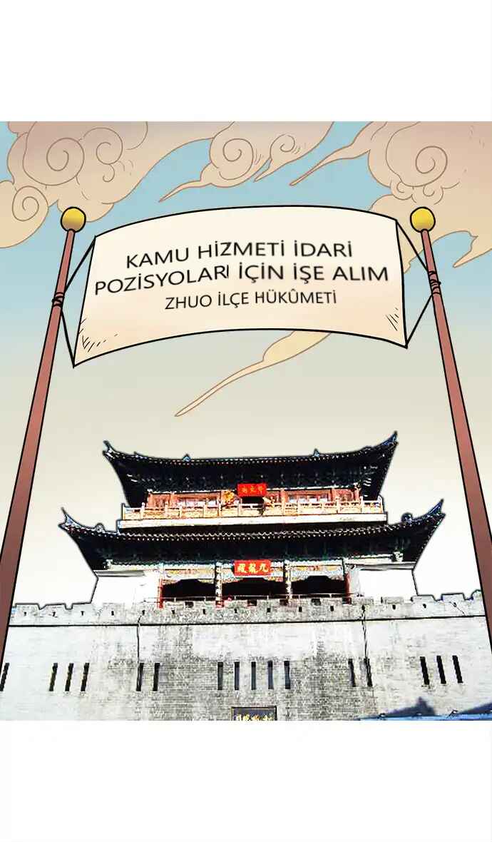Texts of the Three Kingdoms Chapter 2 - Page 8