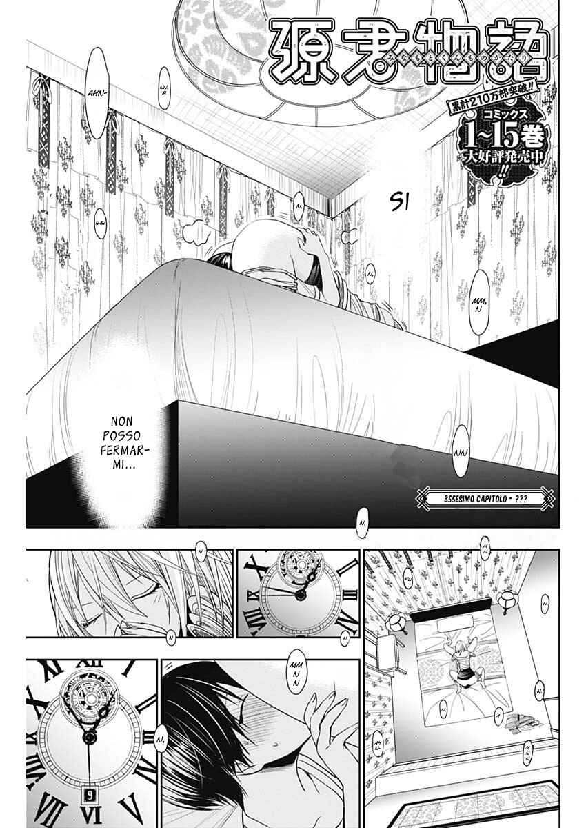 Minamoto-kun Monogatari Chapter 355 - Page 2