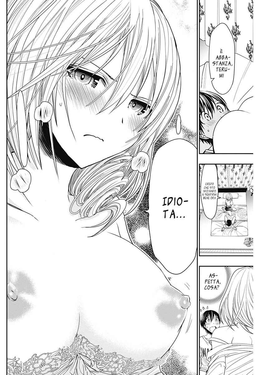 Minamoto-kun Monogatari Chapter 355 - Page 5