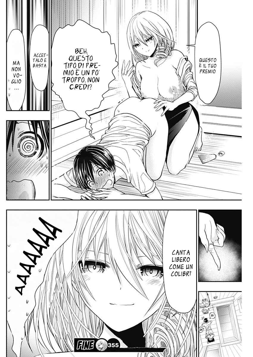 Minamoto-kun Monogatari Chapter 355 - Page 9