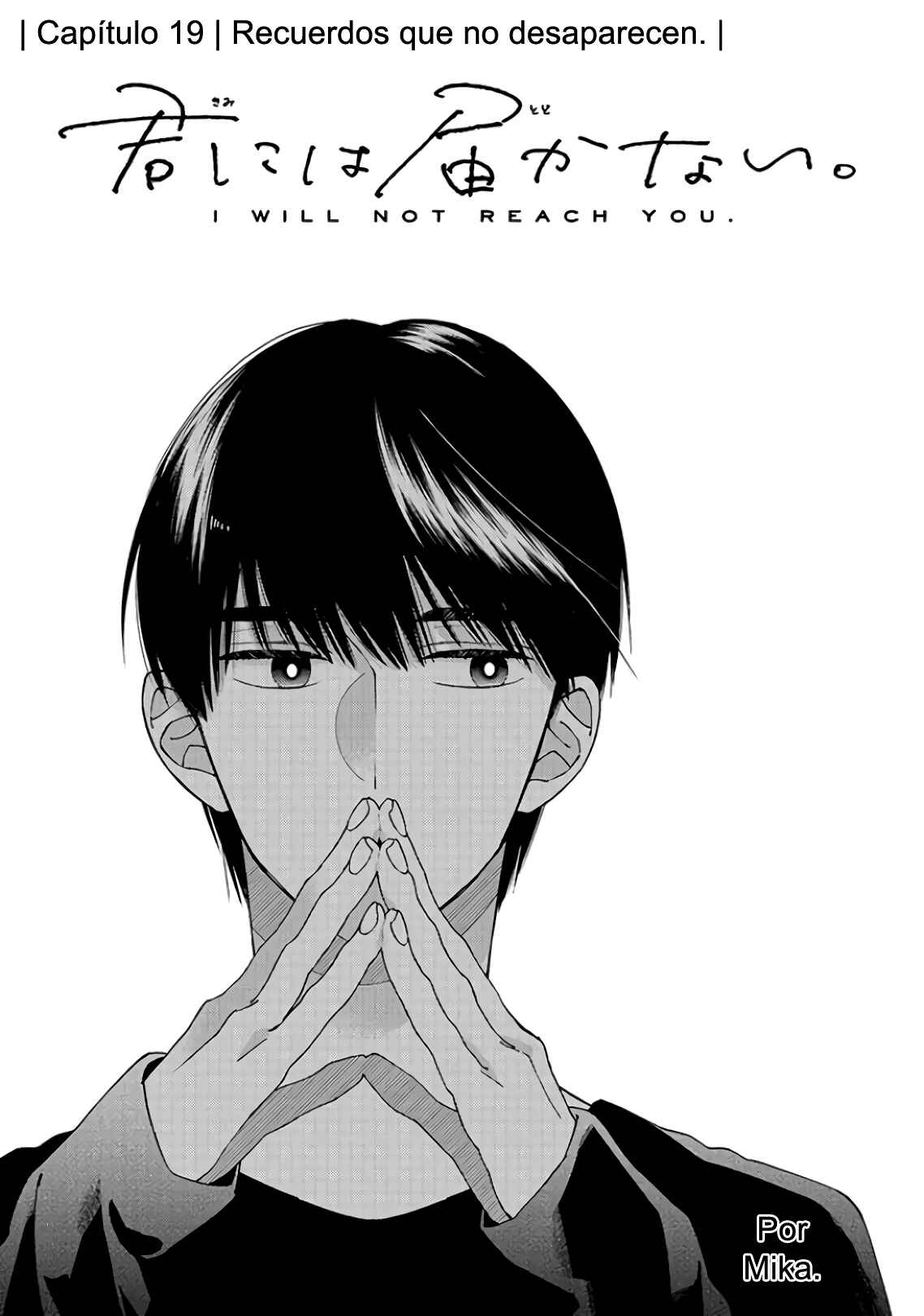 Kimi ni wa Todokanai Chapter 19 - Page 1
