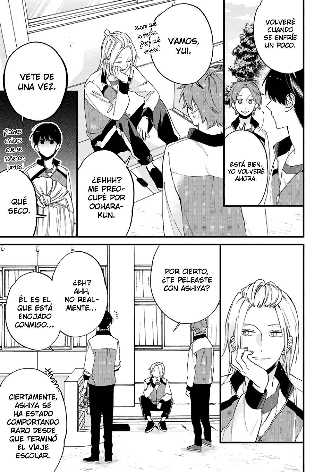 Kimi ni wa Todokanai Chapter 19 - Page 11