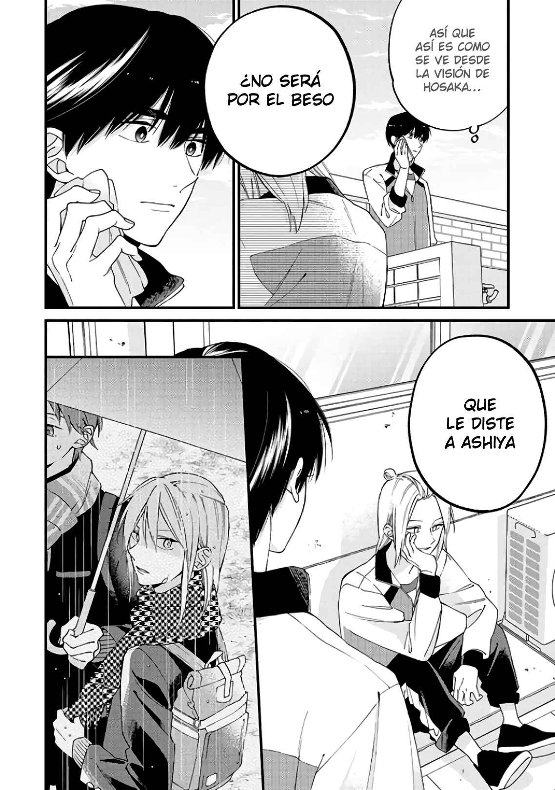 Kimi ni wa Todokanai Chapter 19 - Page 12