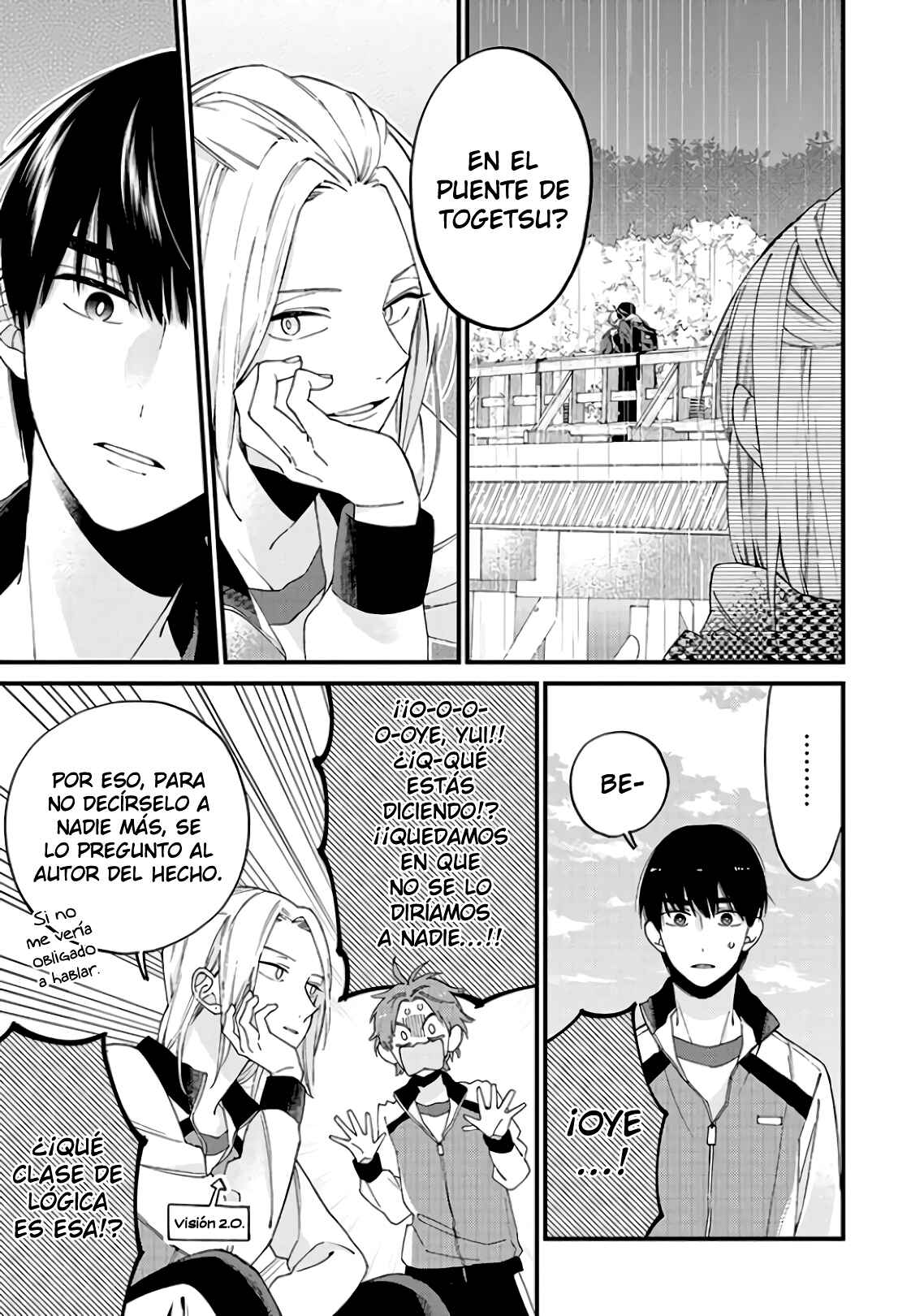 Kimi ni wa Todokanai Chapter 19 - Page 13