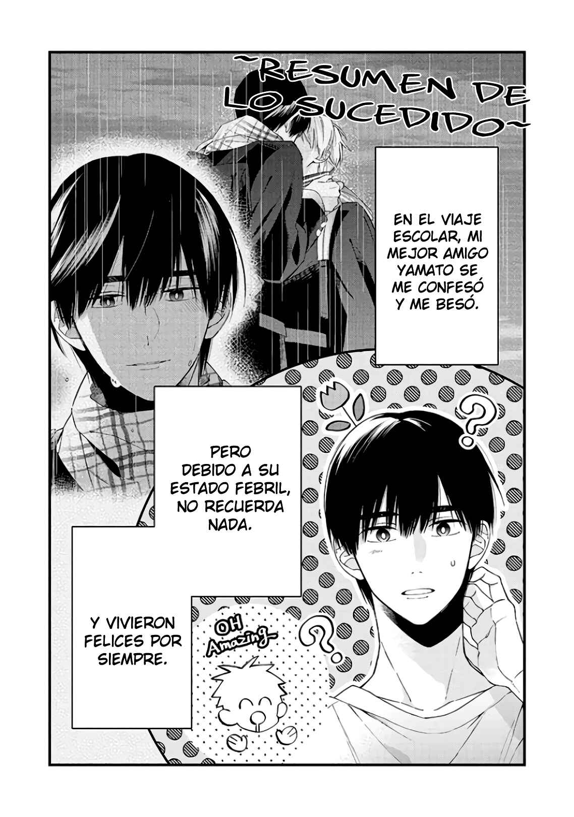 Kimi ni wa Todokanai Chapter 19 - Page 2