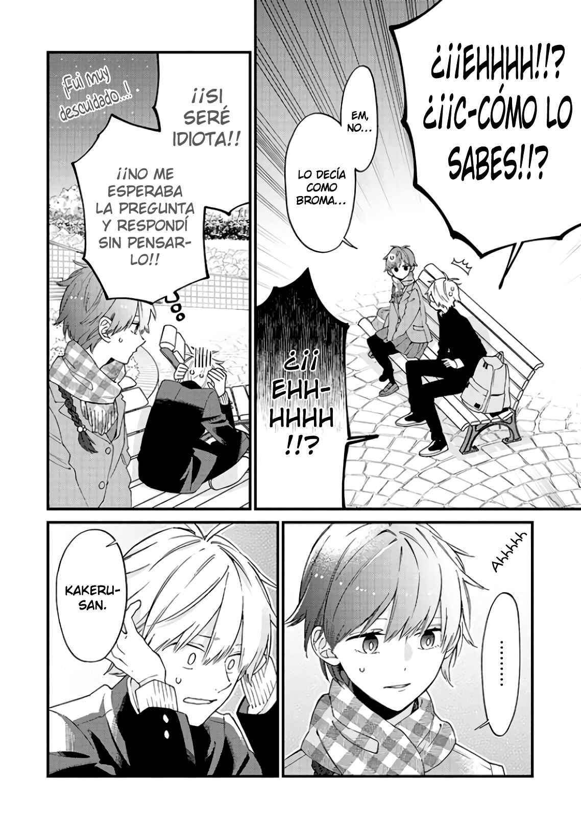 Kimi ni wa Todokanai Chapter 19 - Page 20