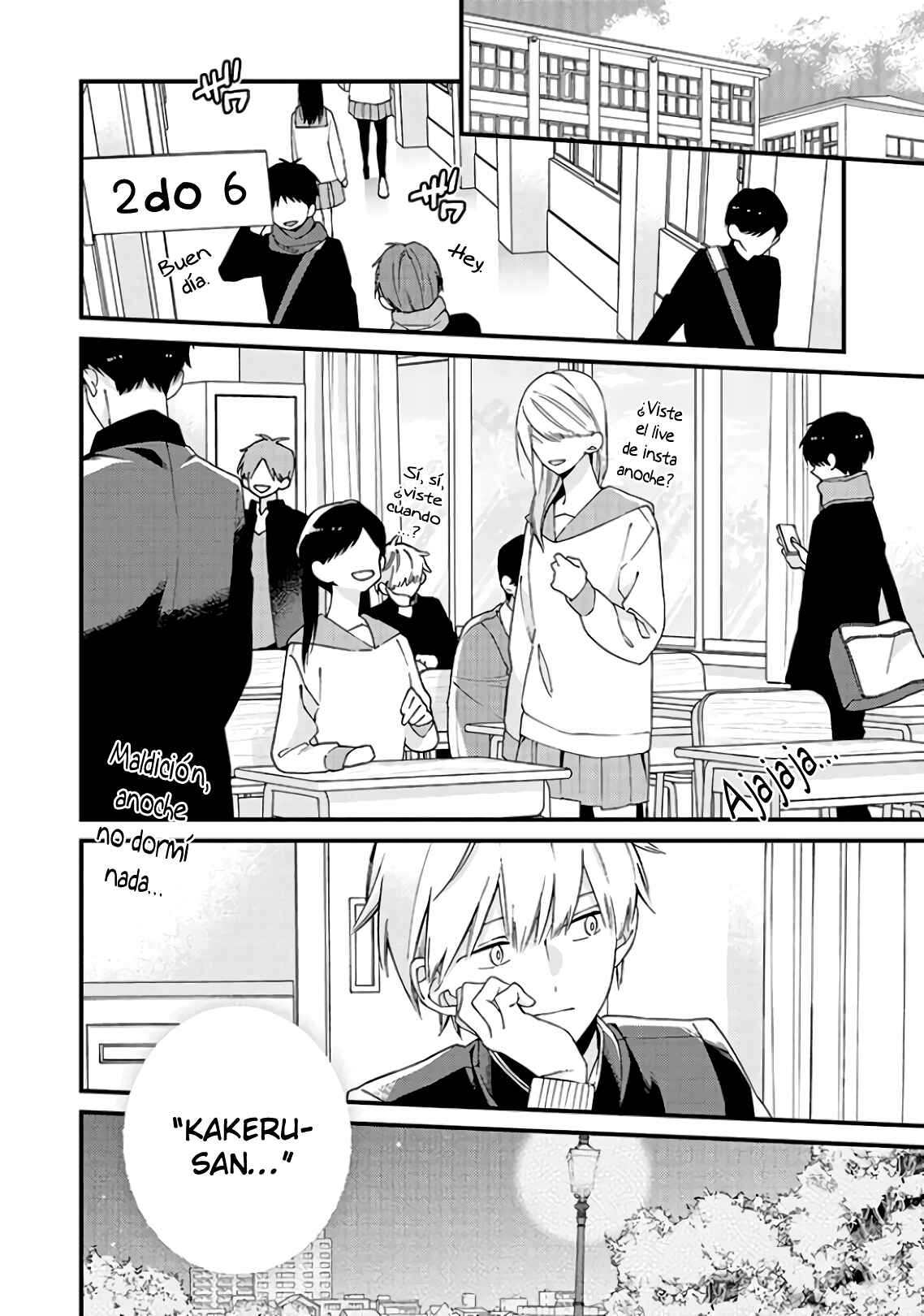 Kimi ni wa Todokanai Chapter 19 - Page 26