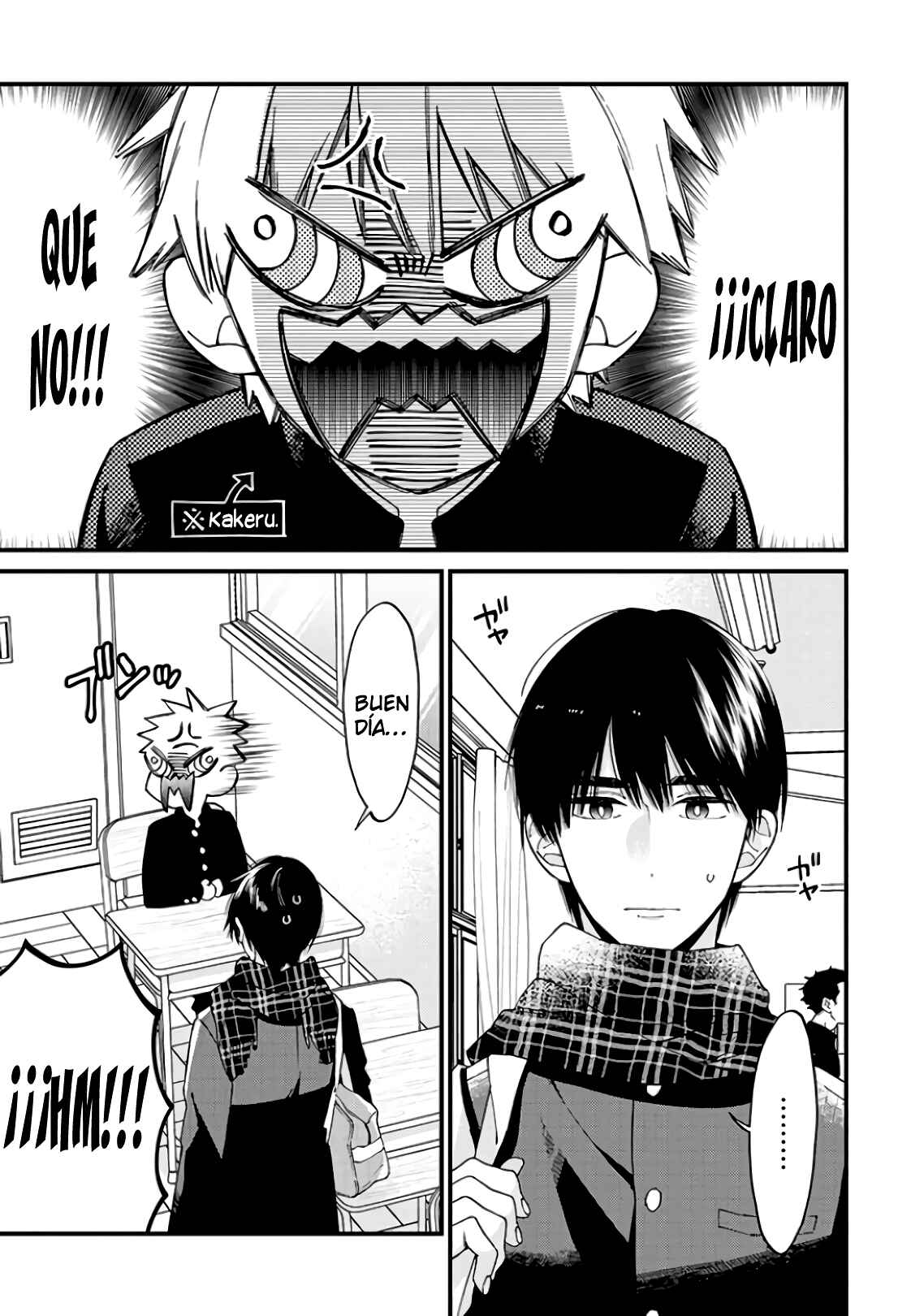 Kimi ni wa Todokanai Chapter 19 - Page 3