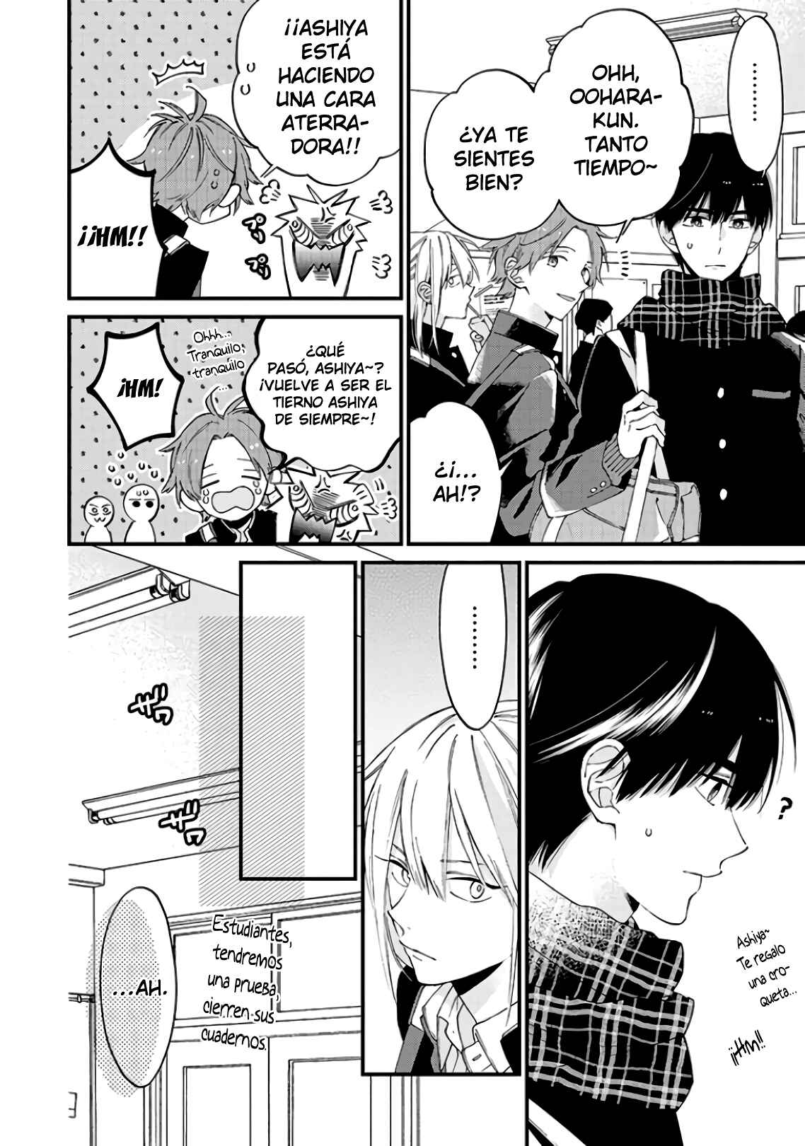 Kimi ni wa Todokanai Chapter 19 - Page 4
