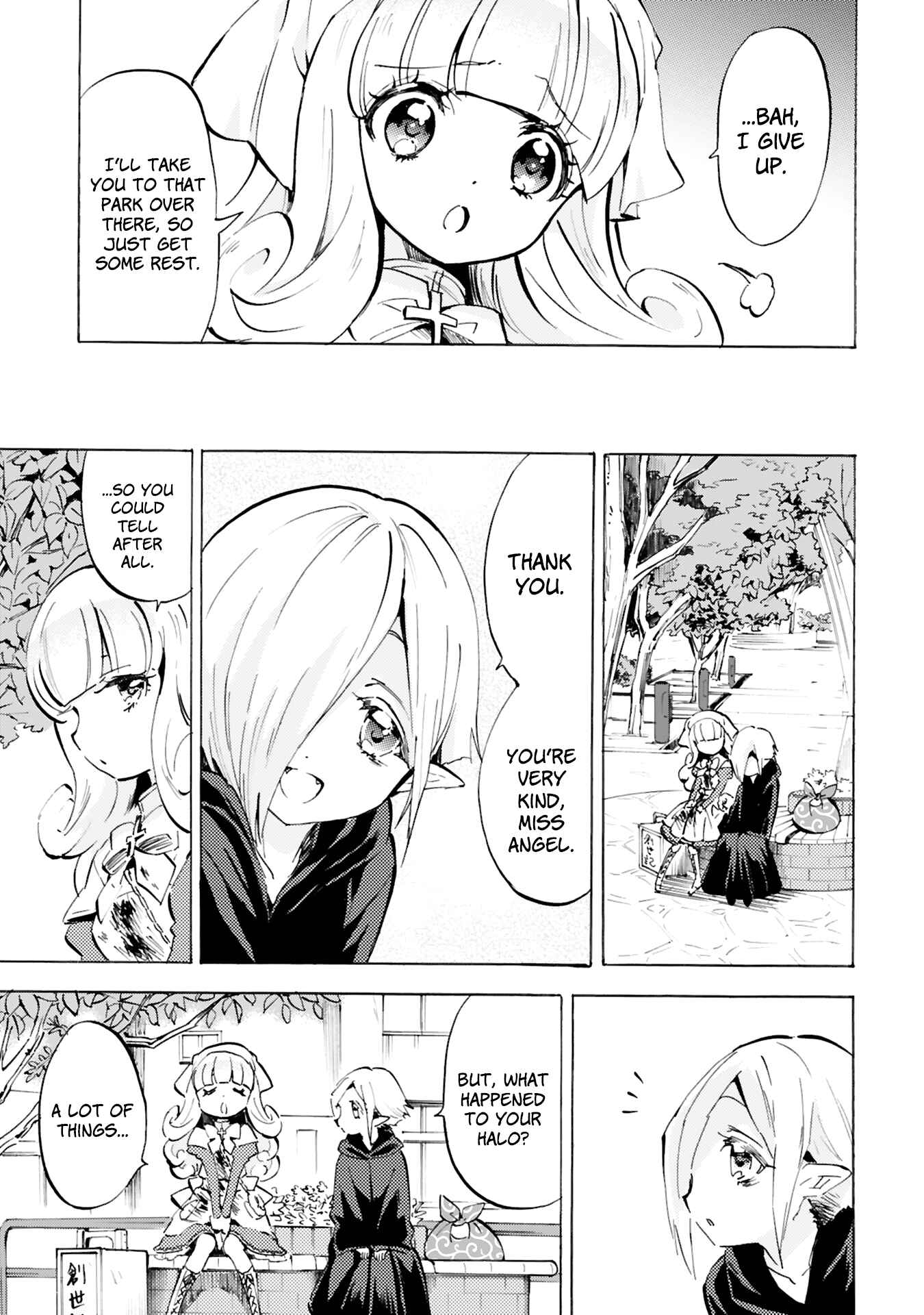 Jashin-chan Dropkick Chapter 90 - Page 3